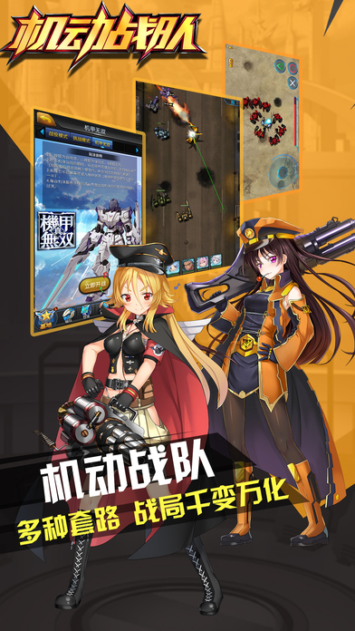 ����ս��2024���°氲׿������� v2.27.0