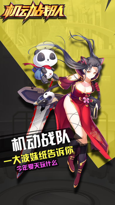 ����ս��2024���°氲׿������� v2.27.0