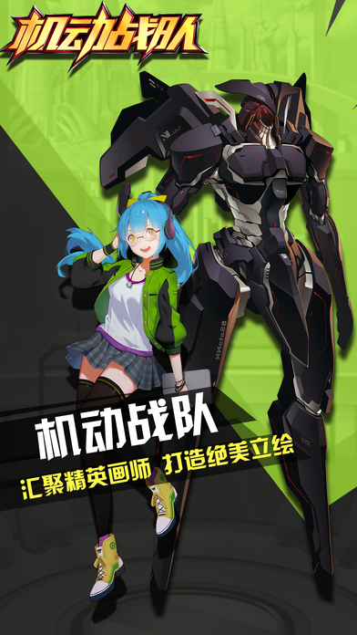 ����ս��2024���°氲׿������� v2.27.0