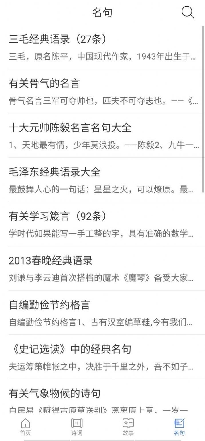 ���˻汾���°����� v1.1