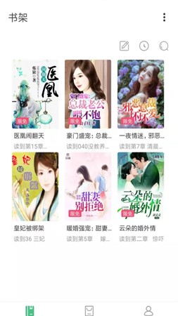 ������С˵���°��ֻ����� v3.1.1