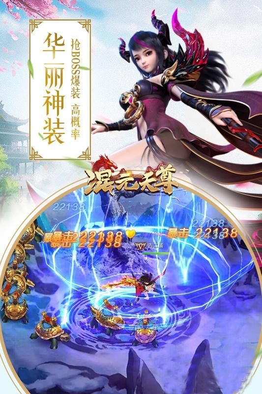 ��Ԫ����2024���°氲׿������� v1.58.3