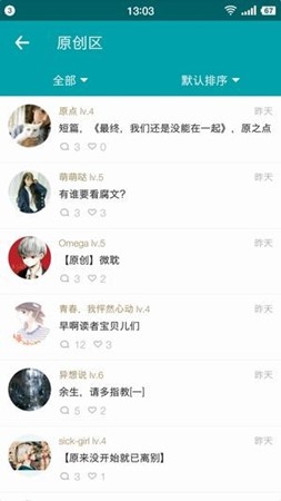 ����ȫ��С˵��׿�������� v1.1.4