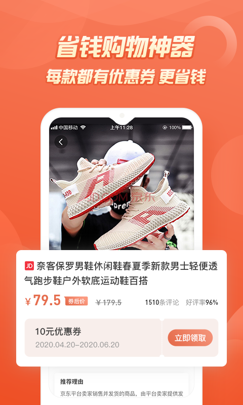 �ְ߽˺����°�������� v5.2.1