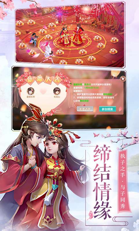 ���ෲ��2024���°��ֻ�������� v0.1.22.8