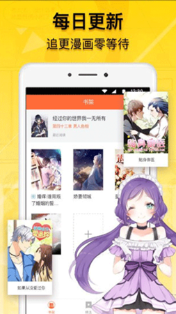 M�����ֻ�������� v999999