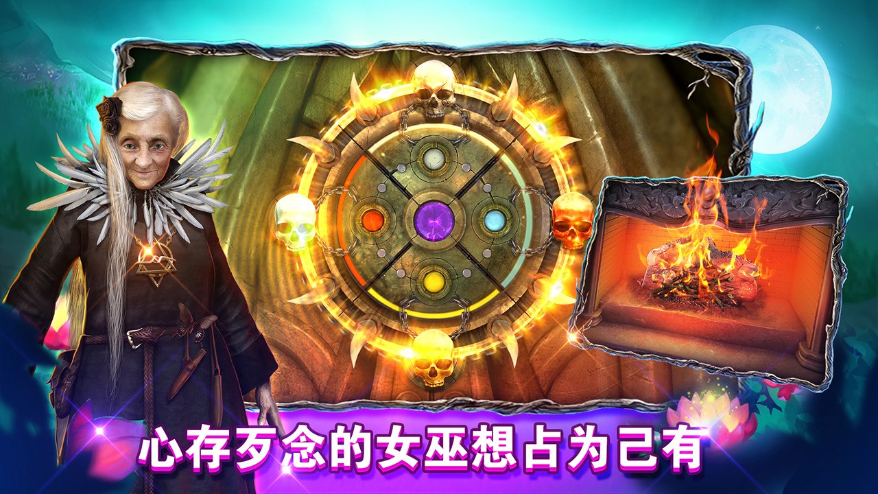 ���������ǹ���԰���°�׿������� v700.00.05