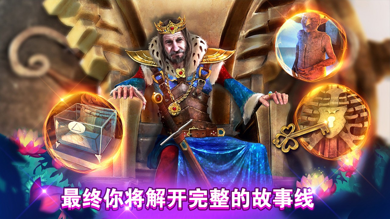 ���������ǹ���԰���°�׿������� v700.00.05