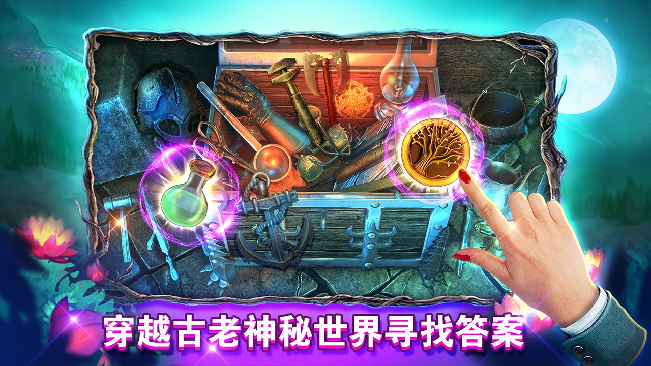 ���������ǹ���԰���°�׿������� v700.00.05