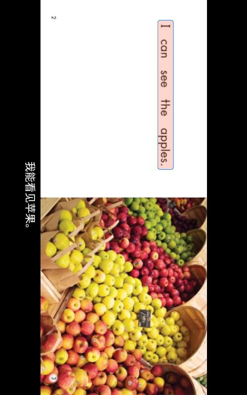 ����Ӣ��汾���°�������� v2.2.5