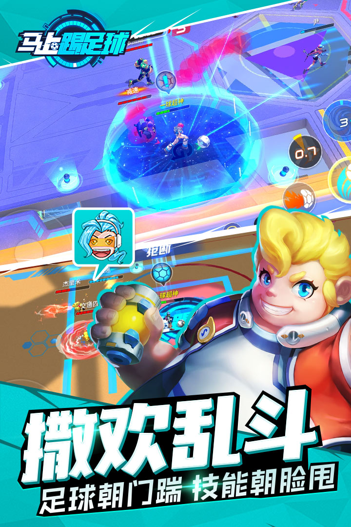 ����������2024���°氲׿������� v1.42.0