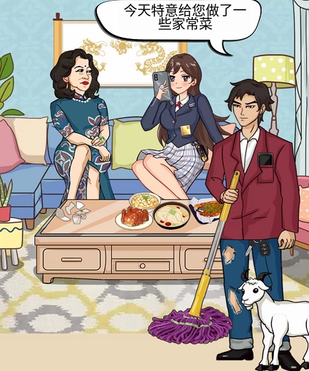 �����Զ����°�׿������� v28.4.0