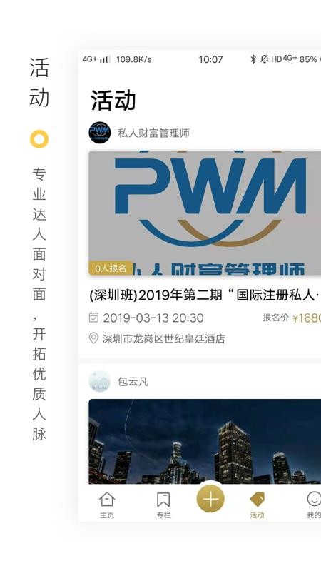 �̳����°�������� v6.9.5