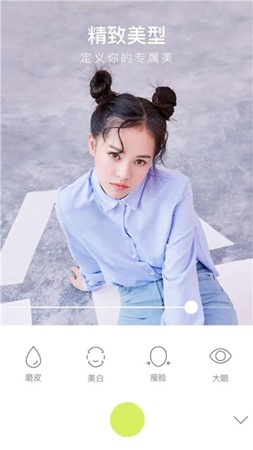 ���������׿�������� v3.12