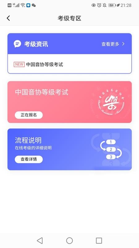 ������Э�������°�������� v1.1.0