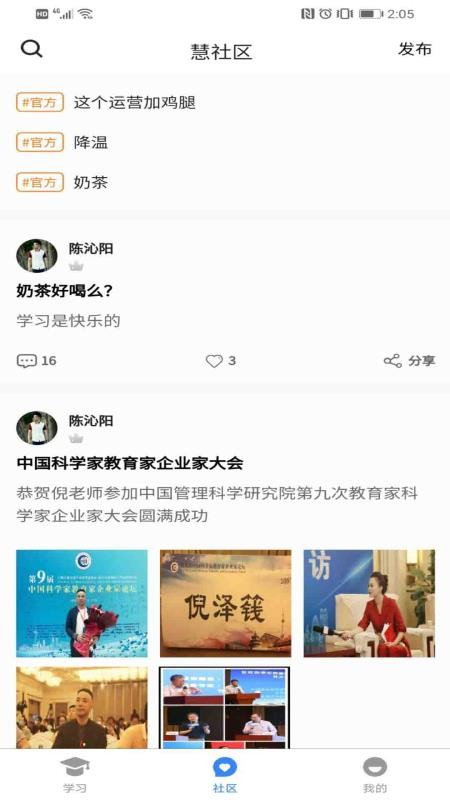 �����Ļ����°�������� v1.2.6