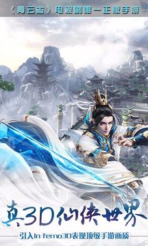 ��ħ����־2024���°��ֻ�������� v1.0.6