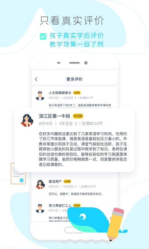 �ö���Ȥ�����°�������� v0.1.0