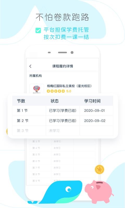 �ö���Ȥ�����°�������� v0.1.0