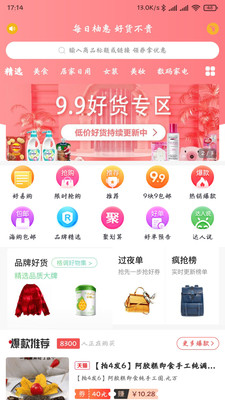 ÿ�����°�������� v1.1.6