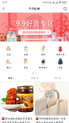 ÿ�����°�������� v1.1.6