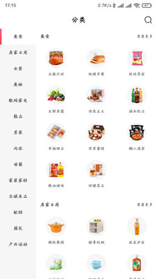 ÿ�����°�������� v1.1.6