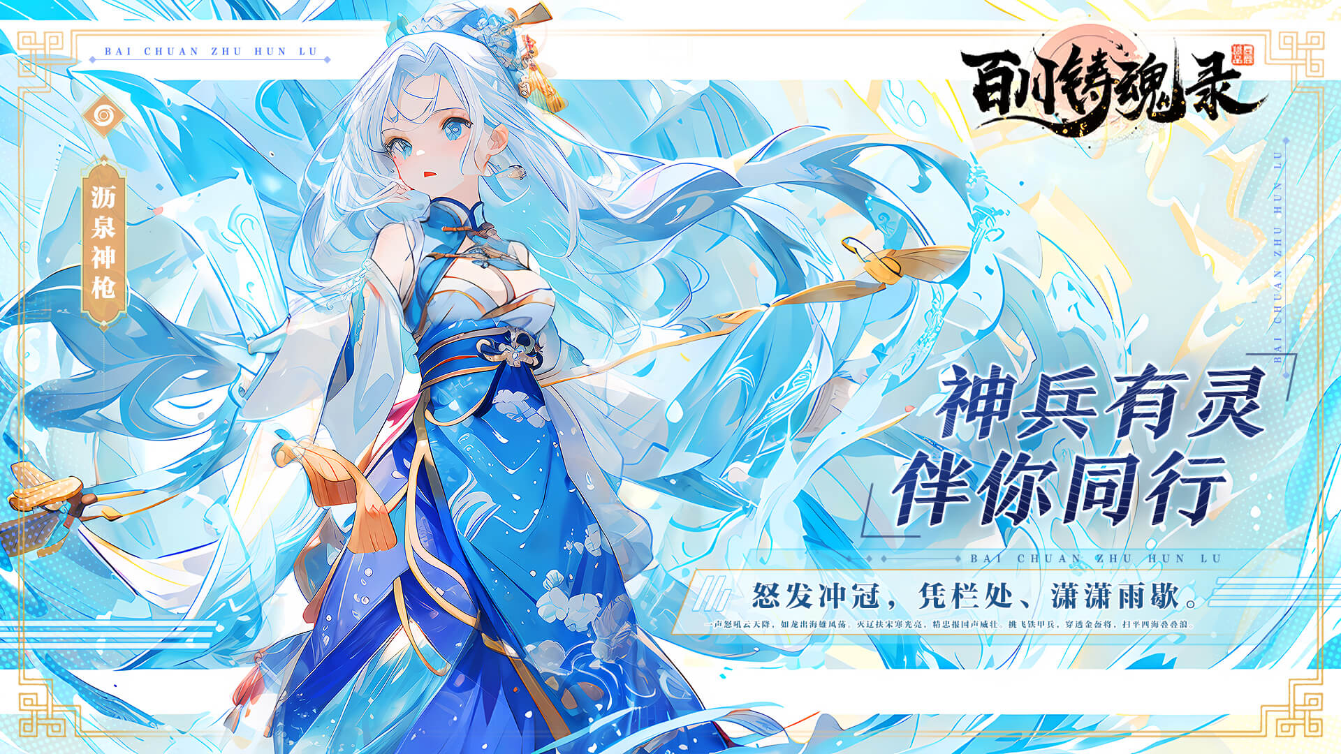 �ٴ�����¼���°�׿������� v4.3.3