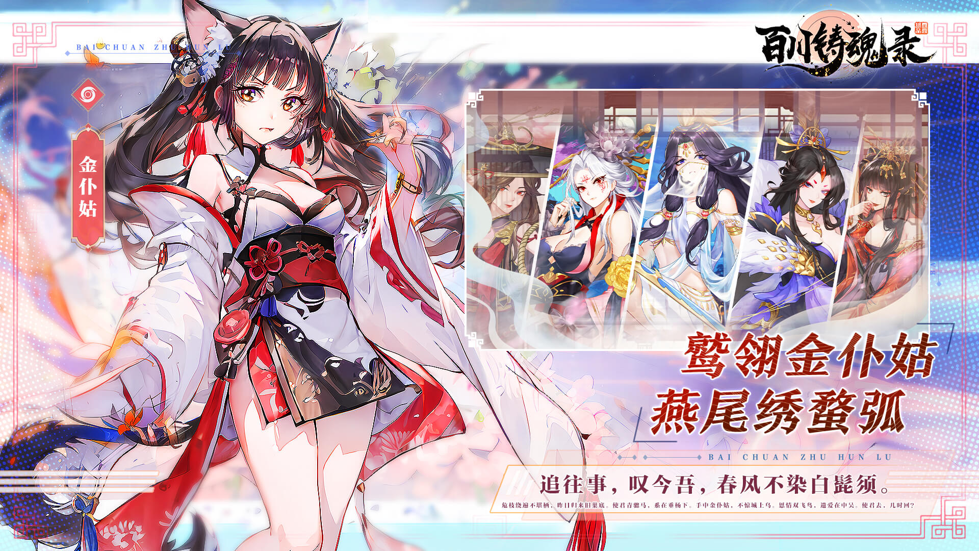 �ٴ�����¼���°�׿������� v4.3.3