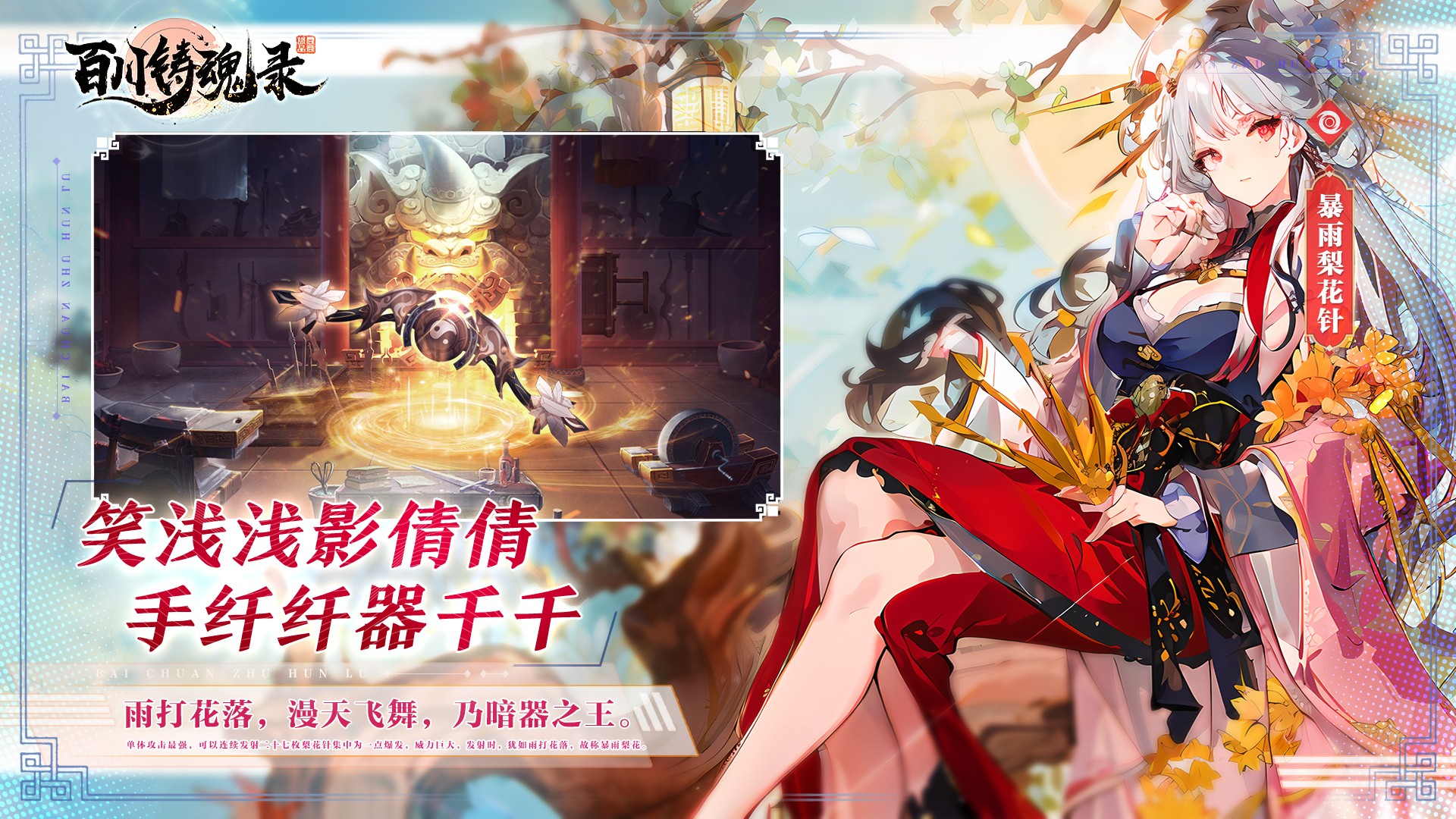 �ٴ�����¼���°�׿������� v4.3.3