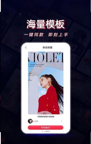 ��Ӱ��Ƶ������׿������ v1.0.0