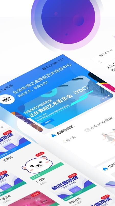 �������°�������� v1.4.0