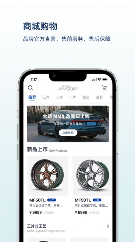 �泵�ж����°����� v1.0.0