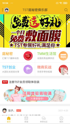 ͥ�����������°�������� v1.9.9