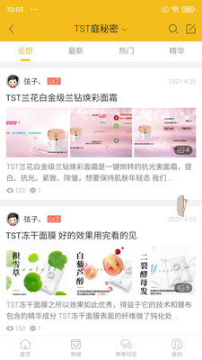 ͥ�����������°�������� v1.9.9