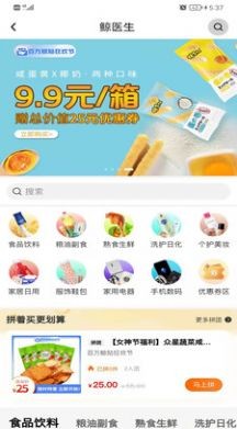 ��ҽ�����°����� v1.1.0