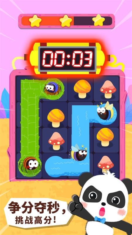 �������ߴ����ֻ�apk��װ������ v9.50.00.00