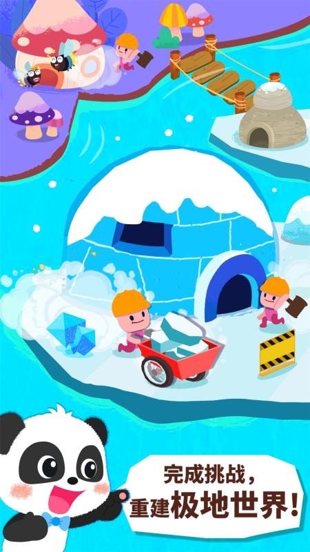 �������ߴ����ֻ�apk��װ������ v9.50.00.00