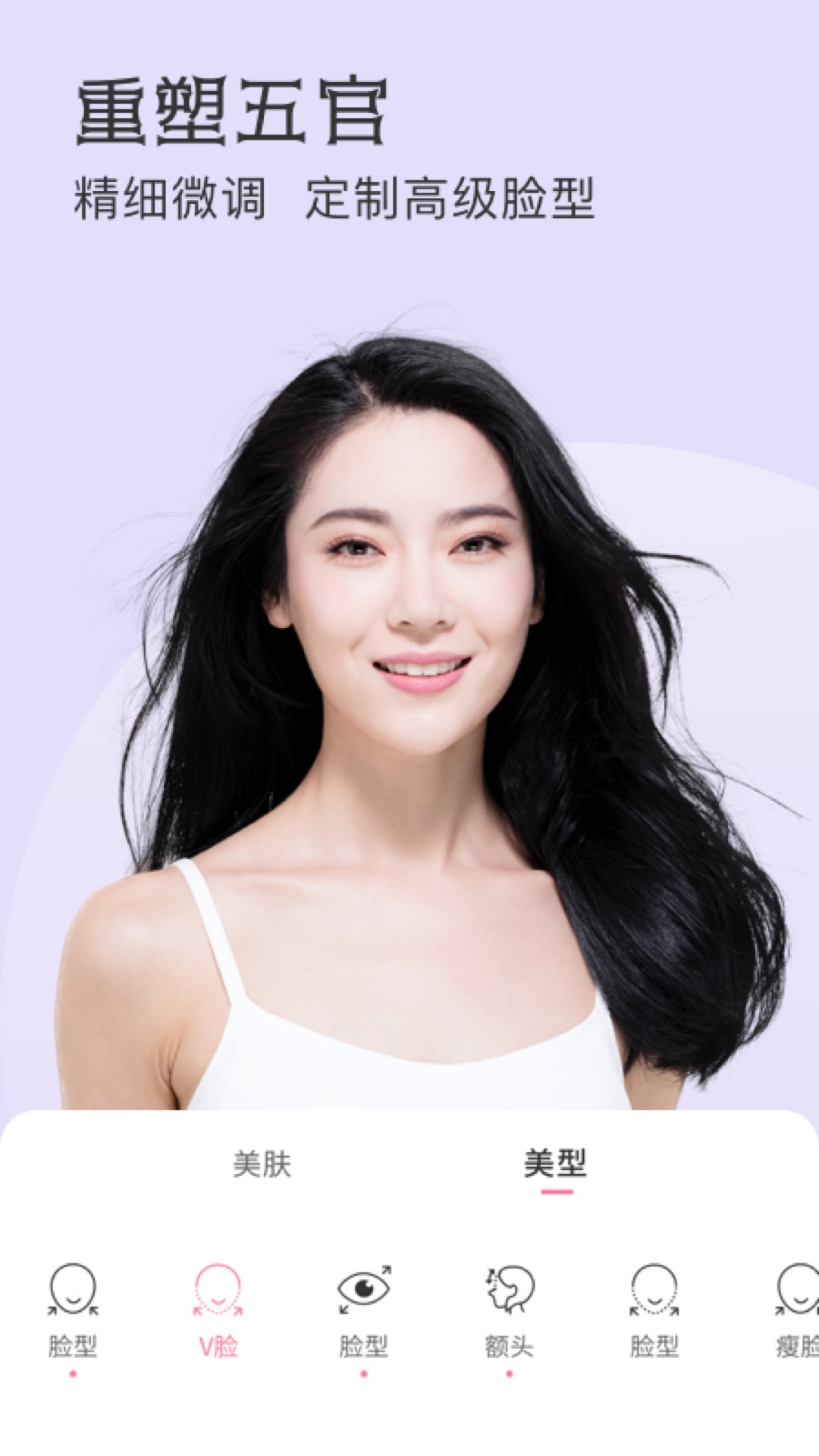 ΢����������ֻ���������� v0.0.2