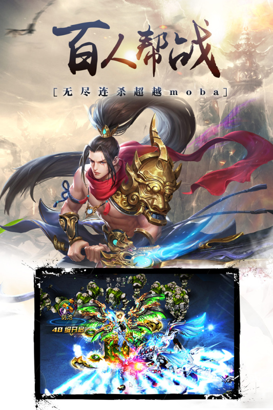 ������֮������Ե2024���°��ֻ�������� v1.0