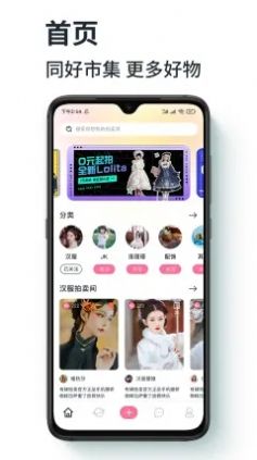 ������׿������ v1.1.5