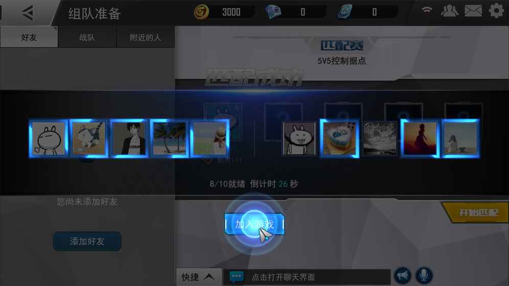 �����Ծ�2024���°氲׿������� v0.36.0