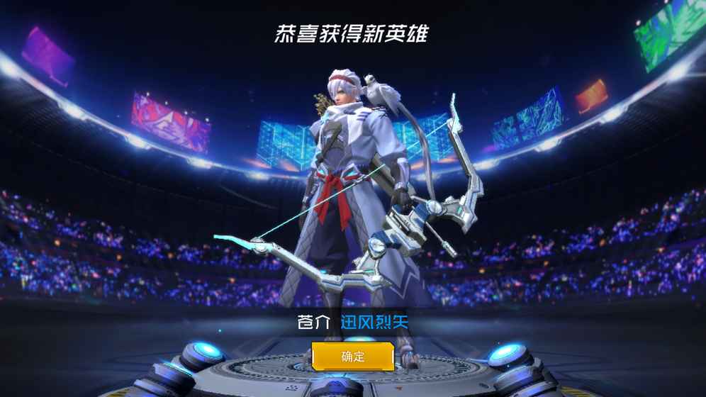 �����Ծ�2024���°氲׿������� v0.36.0