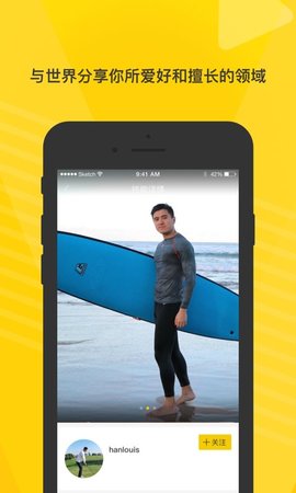 ��Ϻ�����ֻ���������� v1.0.0