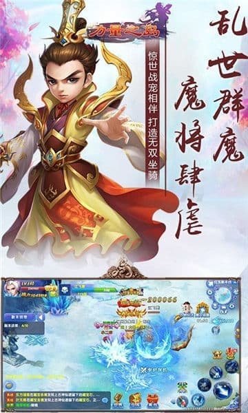 ����֮��2024���°����°�׿���� v1.0.01