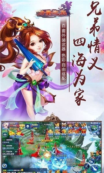 ����֮��2024���°����°�׿���� v1.0.01