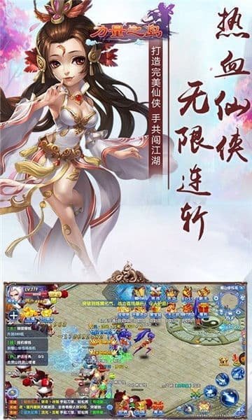 ����֮��2024���°����°�׿���� v1.0.01