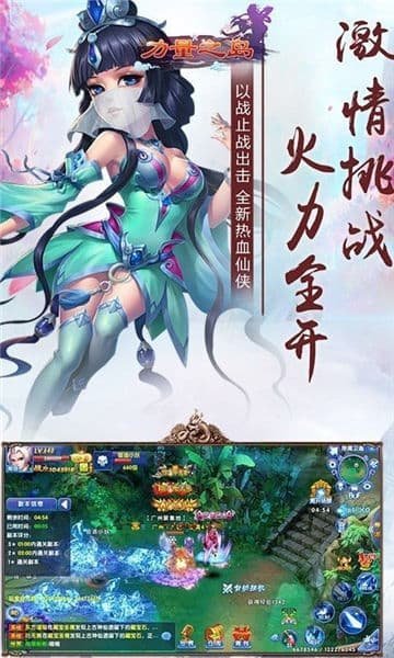 ����֮��2024���°����°�׿���� v1.0.01