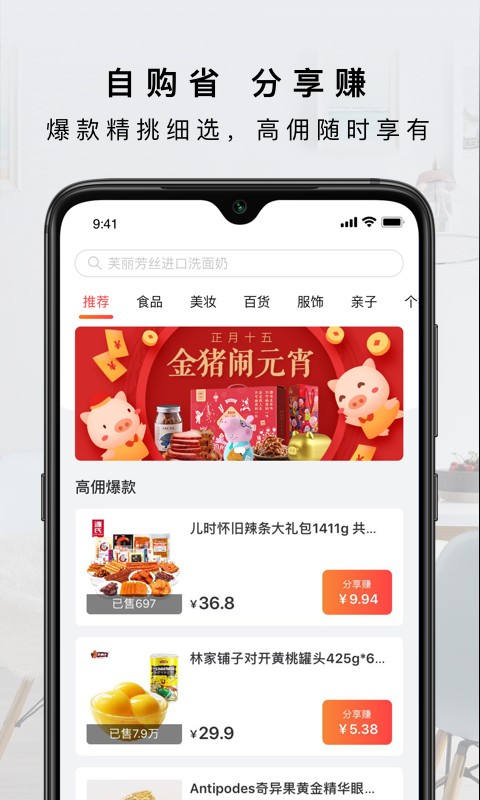 ���޿����°�������� v1.14.3