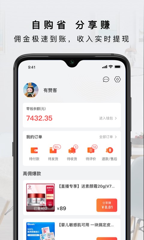 ���޿����°�������� v1.14.3