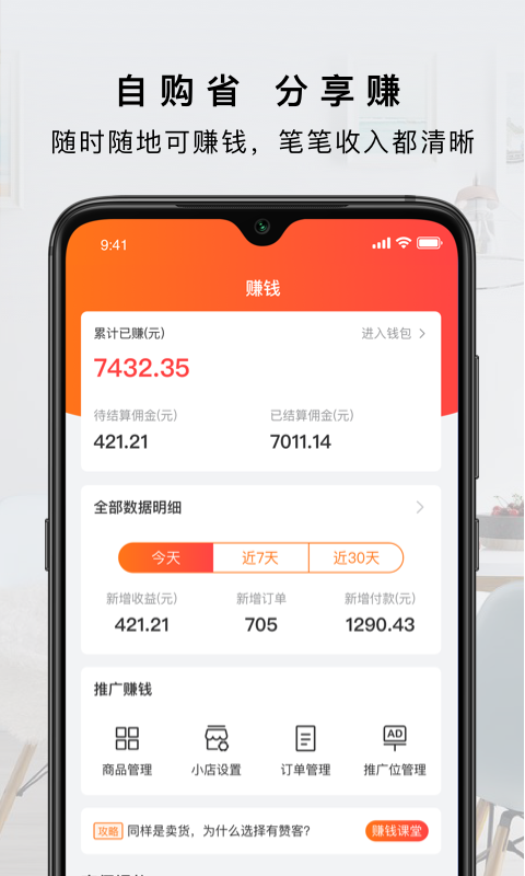 ���޿����°�������� v1.14.3